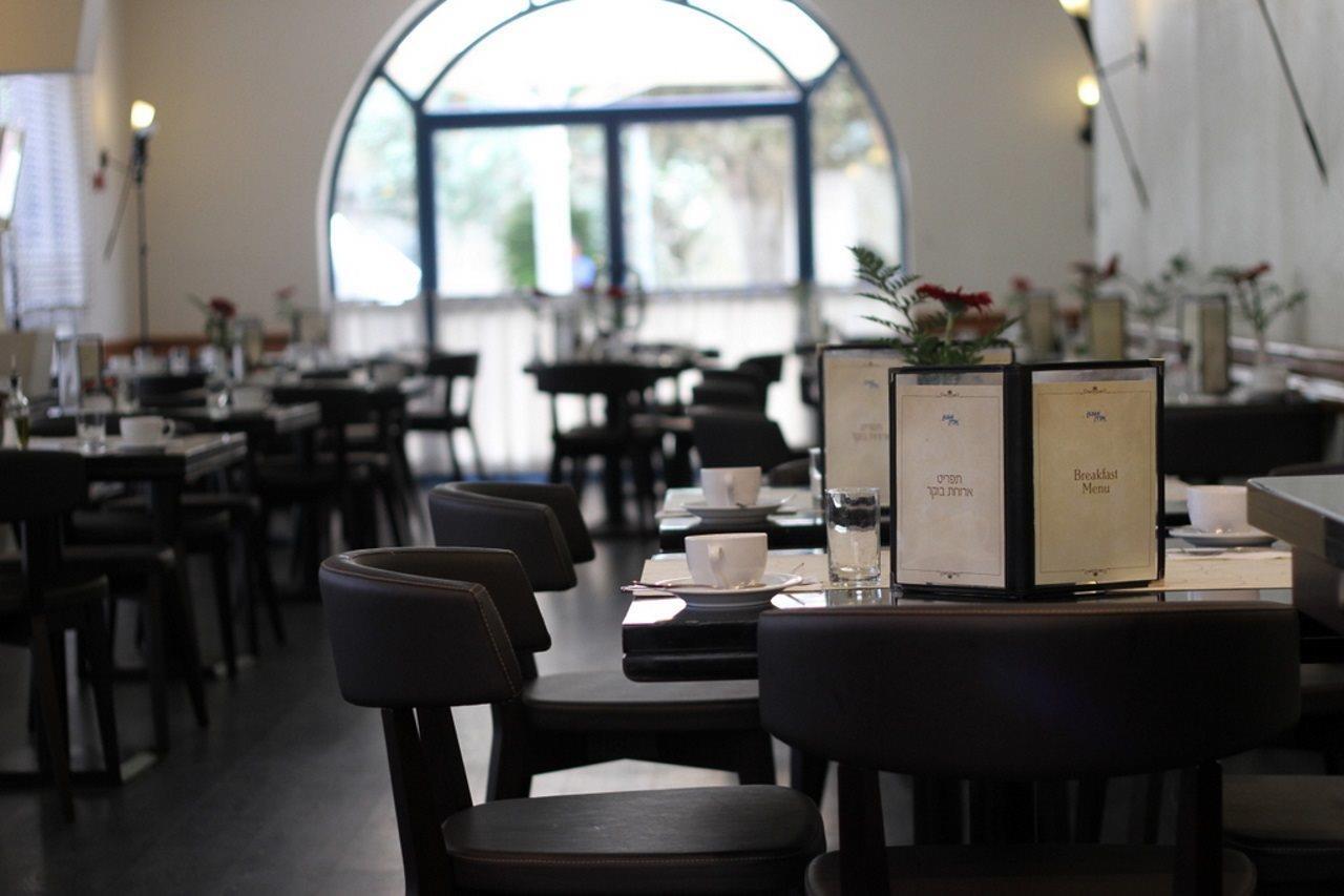 Eldan Hotel Jerusalem Restaurant foto